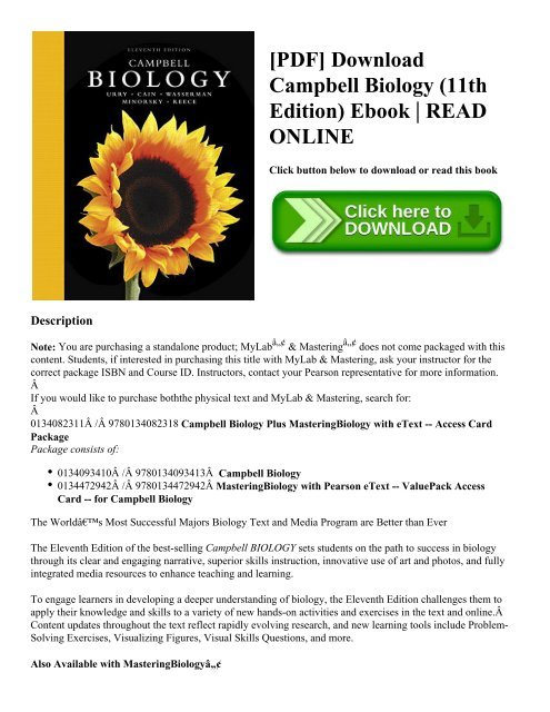 campbell biology 11th ed pdf